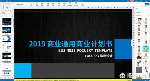 計(jì)算機(jī)軟件開(kāi)發(fā)領(lǐng)域，老師電腦里必備的常用軟件推薦