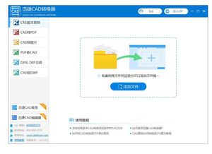 五款電腦黑科技軟件 輕量級(jí)精品，小內(nèi)存用戶的得力助手